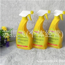 车巨人水泥克星液体500ml汽车清洁保养