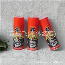 【供应】龙之惠化油器清洗剂450ml瓶装气雾汽车清洗剂厂家直销