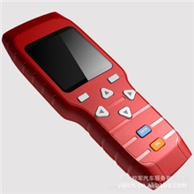 X-100+汽车电脑匹配专家,汽车钥匙匹配仪