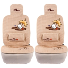 流氓兔高级汽车座垫五座车全车套汽车座垫