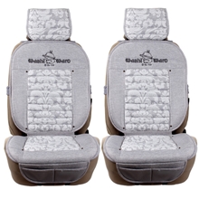 流氓兔决明子养生汽车座垫全车套汽车座套