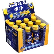 汽车玻璃水正品车仆999雨刷精浓缩装清晰视线雨刮水