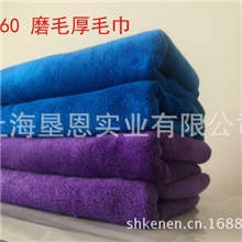 洗车工具汽车毛巾打蜡毛巾洗车巾超纤维毛巾擦车巾打蜡巾