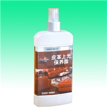 皮革上光保养脂卡士丽雅家居护理系列