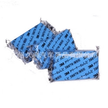 3M洗车泥驱除粉尘光亮如新擦车泥去污泥38070粘土洗车泥粘