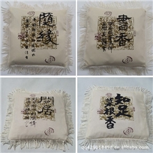 批发家居新车除味装饰|多功能香包/竹炭香熏包/多种香型