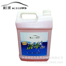 厂家推荐中性洗车液高泡洗车香波浓缩洗车液汽车4s店专用