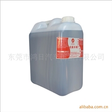 电脑水蜡,浓缩上光驱水1:300,超值型