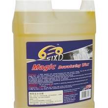 神奇去水光蜡，进口去水剂，驱水蜡，去水蜡