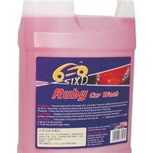 红宝石洗车蜡水，进口蜡水，洗车同时上蜡非一般效果