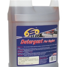 发动机清洁保养剂，进口发动机清洁剂，发动机焕新剂