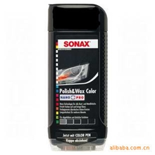 批发德国SONAX汽车护理产品汽车美容漆面特级抛光护理车蜡色蜡红