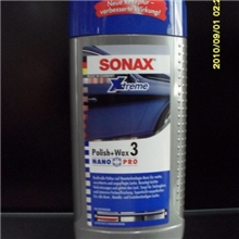 修复性车蜡！德国SONAX汽车护理产品汽车美容纳米特级3号水性