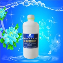 钻石结晶镀膜剂、漆面镀膜.汽车镀膜剂原液