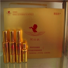 阿仙奴汽车钻石镀晶套装、汽车美容产品汽车镀膜产品