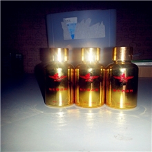 阿仙奴钻石结晶镀膜剂，汽车美容产品，漆面增光剂