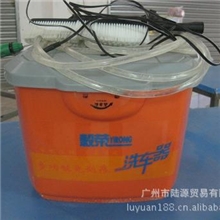 20L电动便携洗车器点烟式汽车器
