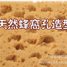 蜂窝状抗磨洗车海绵擦车海绵珊瑚海绵蜂窝海绵