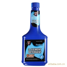 【三元清洗保护剂】佛莱邦汽车养护产品清洗三元催化器