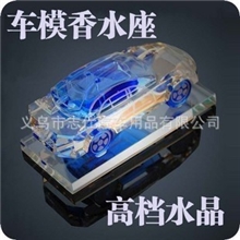 喷砂车模水晶香水座厂家直销低价批发高档香水座车载汽车香水瓶