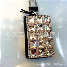 田字格汽车钥匙包镶钻水钻高档时尚车用钥匙套真皮宝马奥迪奔驰