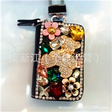 新款小熊汽车钥匙包镶钻水钻高档时尚车用钥匙套真皮宝马奥迪奔驰