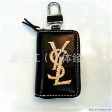 爆Y*S汽车钥匙包镶钻水钻高档时尚车用钥匙套真皮宝马奥迪奔驰