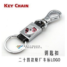 金属豪华车标钥匙扣/链/环/圈保时捷卡宴/911/918/车型齐全
