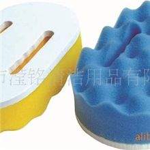 大量供应汽车清洁海绵；洗车海绵