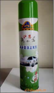 供应车身清洗上光剂-无水洗车