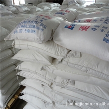 厂家直销大量供应洗衣粉批发质量保证