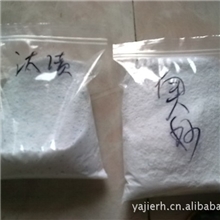 手工生产洗衣粉无需洗衣粉设备生产膨化洗衣粉技术配方