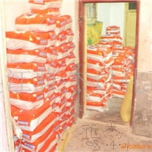 最新产品【综丝清洗剂】中国总代理纺织厂综丝洗涤剂