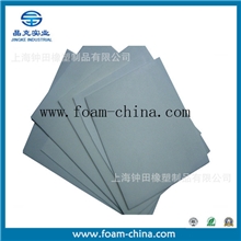 供应汽车传感器专用泡棉材料低价促销