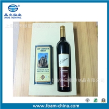 供应红酒内衬衬垫高档环保