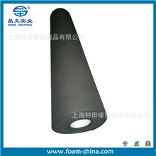 供应汽车脚垫专用EVA泡棉材料经济实惠