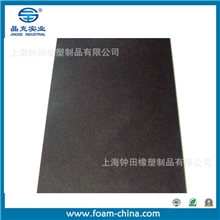 供应黑色泡棉钟田橡塑行业首选品牌