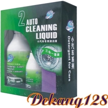 华夏蓝无水自动清洁精华素不用洗车也一样干净亮丽（男人味）