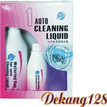 华夏蓝无水自动清洁精华素不用洗车也一样干净亮丽（雅莱雅味）