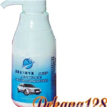 huaxiablue/华夏蓝深层去污精华素