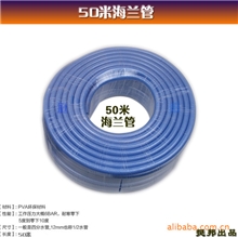 TB-105-50挺邦出品50米编织网管