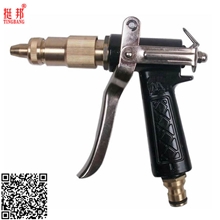 TB-012新款全金属省力家用直插洗车水枪