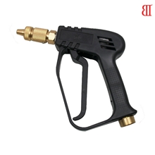 59定做批发各种规格铜头塑柄高压洗车水枪