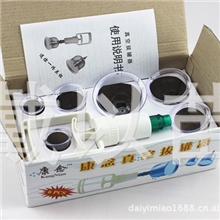 厂家直销康念普通6罐拔罐器真空拔罐器拔火罐大量批发