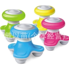 批发水波浪USB线按摩器三角按摩器迷你震动按摩器按摩器材