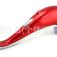 厂家直销景邦红外按摩棒海豚按摩器鲨鱼按摩器按摩捶