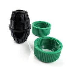 塑料接头断接接头塑料快速接头连接接头修复接头修补接头