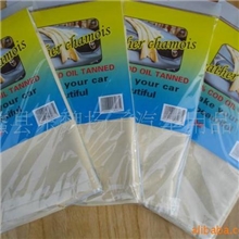 供应蠡县最专业的擦车麂皮巾油鞣革制造商