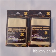 供应汽车清洁用品擦车麂皮油鞣革