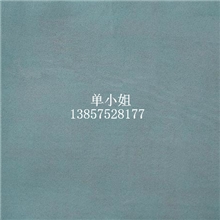 平板电脑包装超纤/服装超纤/饰品盒